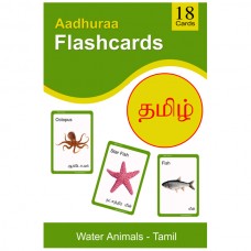 Water Animals - Tamil